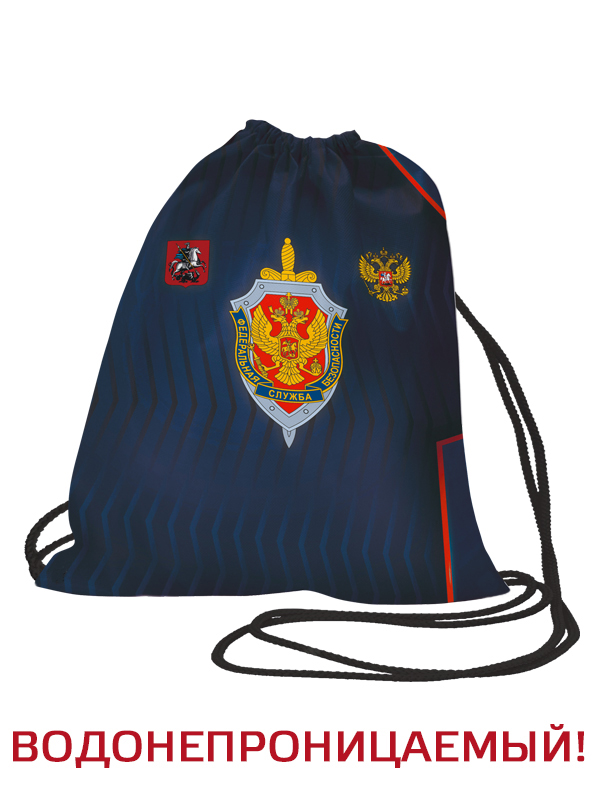 Рюкзак-мешок с печатью - AK24