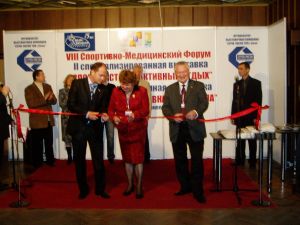 Спорт. Экстрим. Активный отдых-2007