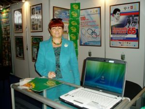 Спорт. Экстрим. Активный отдых-2007