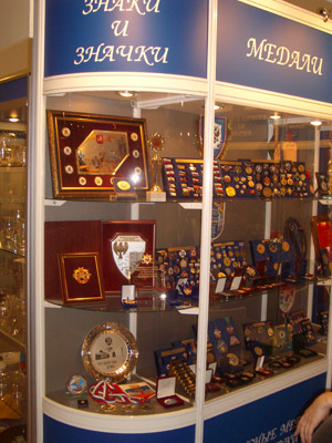 IPSA рекламные сувениры. Весна-2008
