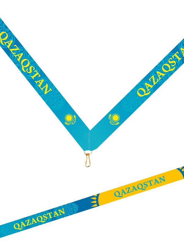 Лента для медали «Казахстан» - LN125