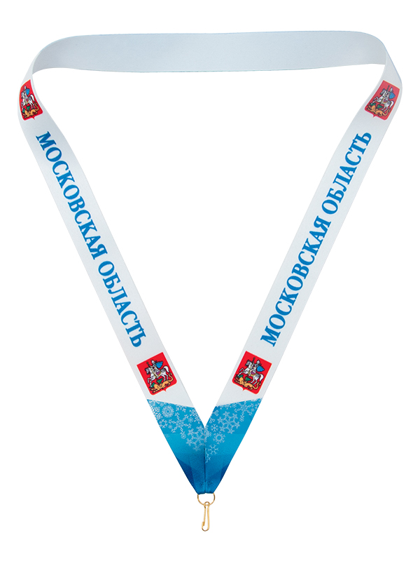 Лента для медали «Московская область» - LN138