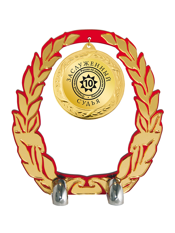 Награда из акрила с медалью - PS1276